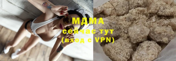 прущая мука Бородино