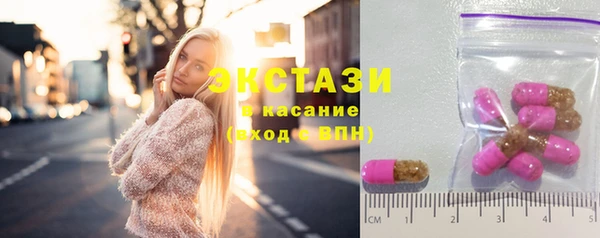 прущая мука Бородино