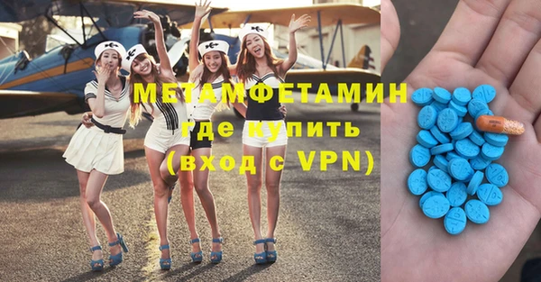a pvp Богородицк