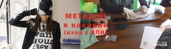a pvp Богородицк