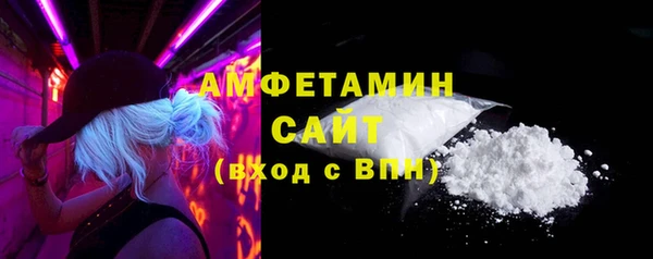 прущая мука Бородино