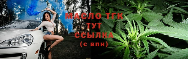 прущая мука Бородино