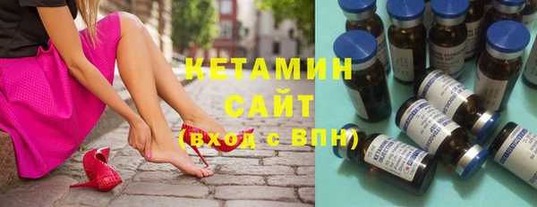 прущая мука Бородино