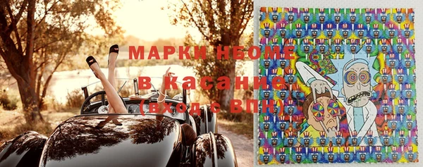 прущая мука Бородино