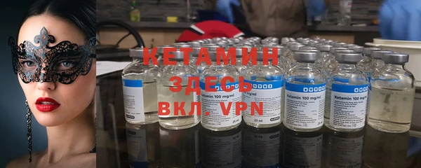 прущая мука Бородино