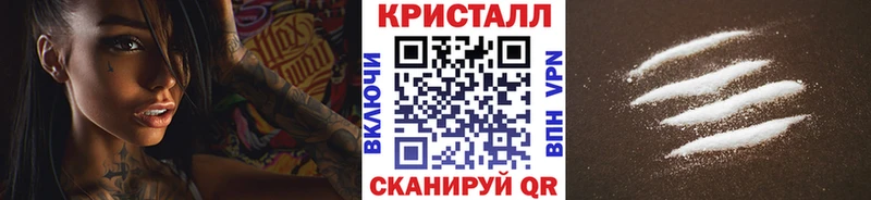 omg вход  Бузулук  МЕТАМФЕТАМИН Декстрометамфетамин 99.9%  где купить наркотик 